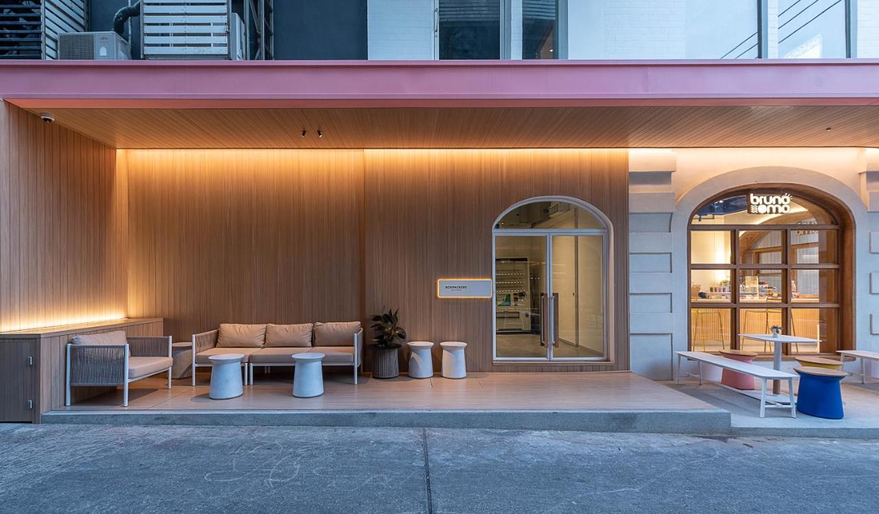 Boxpackers Pratunam 방콕 외부 사진